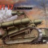 RPM 72208 Renault FT-17 smoke screen tank 1/72