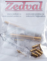 Zedval N35074 Набор деталей для БМП-1П 1/35
