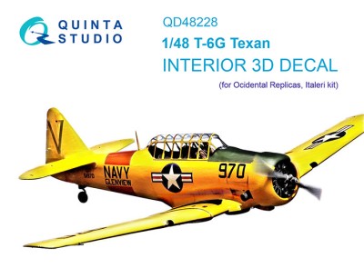 Quinta studio QD48228 T-6G (Italeri) 1/48