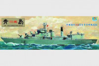 Trumpeter 03604 Китайский Эсминец 113 Qing Dao (Циндао) проэкта 052 Ланчжоу (НАТО - Luhu) 1/200