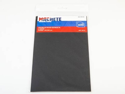 Machete 0112 Наждачная бумага 600 (2 листа)