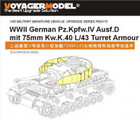 Voyager Model PEA173 Фото WWII German Pz.Kpfw.IV Ausf.D mit 75mm Kw.K.40 L/43 Turret Armour (For DRAGON 6330) 1/35