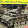 Dragon 6631 PzKpfw III Ausf. E 1/35