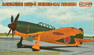 Kora Model KPK72025 Kawanishi N1K2-JB Shiden-Kai Rensen 1/72
