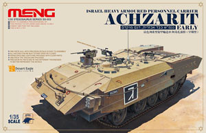 Meng Model SS-003 ACHZARIT Israel Heavy Armoured Personnel Carrier