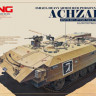 Meng Model SS-003 ACHZARIT Israel Heavy Armoured Personnel Carrier