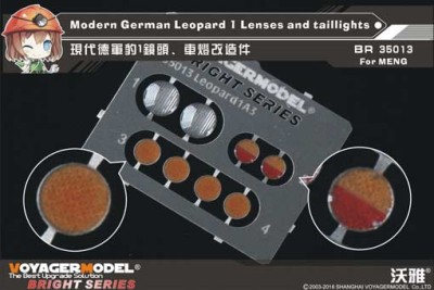 Voyager Model BR35013 Modern German Leopard 1 Lenses and taillights (For MENG) 1/35