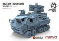 Meng Model MMS-010 Military Truck CN171 (cartoon model)