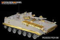 Voyager Model PE35333 PLA ZBD-04 IFV (For Hobby Boss 82453) 1/35