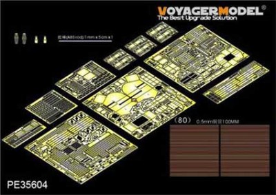 Voyager Model PE35604 Modern IDF D9R Armored BullDozer w/slat armour (FOR MENG SS-002) 1/35
