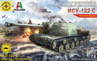 Моделист 307218 ИСУ-122 С 1/72