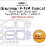 KV Models 48046-1 Grumman F-14A Tomcat (ITALERI #2667, #0837, #837 / Platz #TPA-01, #TPA-10, #TPA-16) - (двусторонние маски) + маски на диски и колеса ITALERI / Platz US 1/48