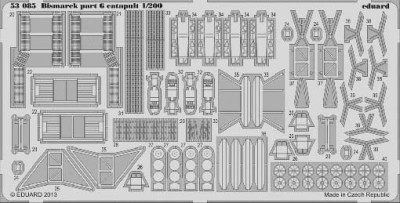 Eduard 53085 1/200 Фототравление для Bismarck part 6 - catapult