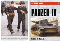 История танка №2 Panzer IV  - альбом по Pz IV Ausf. C