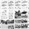 История танка №2 Panzer IV  - альбом по Pz IV Ausf. C