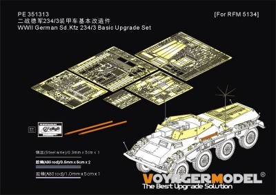 Voyager Model PE351313 WWII German Sd.Kfz 234/3 Basic Upgrade Set RFM 5134 1/35