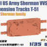 Heavy Hobby PT-35051 WWII US Army Sherman VVSS Suspension Tracks T-51 1/35