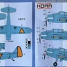 Kora Model PK72197 Koolhoven F.K. 56 Dutch Trainer Aircraft WWII 1/72