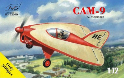 Avis 72049 CAM-9 (A-Moskalev) 1/72