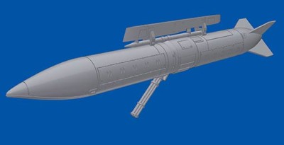 RARESIN RR-72015 СППУ-6А (пушечный контейнер) Универсальный набор 1/72