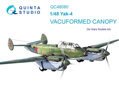 Quinta studio QC48080 Як-4 (для модели Mars Models) Набор остекления 1/48