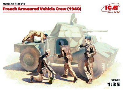 ICM 35615 Французский экипаж броневика, 1940 г. 1/35