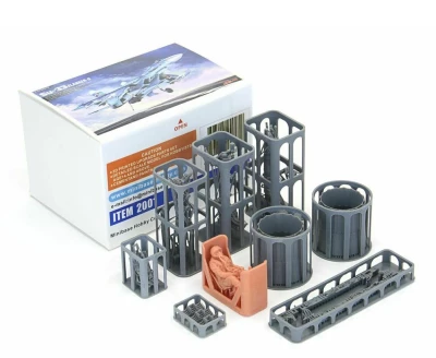 Minibase 2001 Дополнения из смолы ОКБ Сухого-33 3D Printed Upgrade Set 1/48