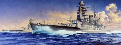 Hasegawa 40024 Линкор Nagato 1941 1/350