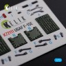 Reskit K72111 F-15E Interior 3D (ACAD) 1/72