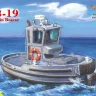 Sova-M 72071 BB-19 Boomin Beaver Security Tug Boat 1/72