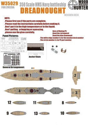 Hunter W35029 &quot;Дредноут&quot; палуба для Звезды 1/350