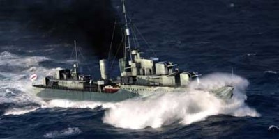 Trumpeter 05331 Корабль HMS Eskimo Destroyer 1941 (1/350)
