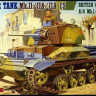 Bronco CB35150 British Cruiser Tank Mk.II/IIA/IIA CS (3 in 1) 1/35