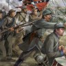 Strelets STR14872 Pickett's Charge 1 Gettysburg (ACW/American Civil War era) 1/72