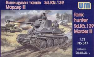 UniModel UMM-72347 MarderIII Sd. 139 1/72