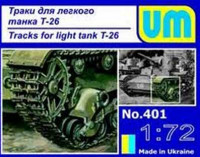 UniModel UMM-72401 Tracks for light tank T-26(plastic) 1/72