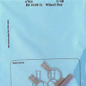 Aires 4764 Bf 109F/G wheel bay (EDU) 1/48