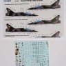 Foxbot Decals FBOT72073 Dassault-Mirage 2000N 1/72