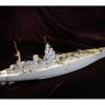 Mk1 Design MD-20014 H.M.S. Rodney Value Pack 1/200