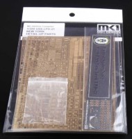 Mk1 Design MS-35039 USS New York (LPD-21) Detail-up Parts 1/350