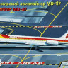 Восточный Экспресс 144110 Авиалайнер MD-87 Iberia 1/144
