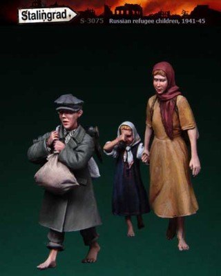 Stalingrad 3075 Дети 3 фигурки