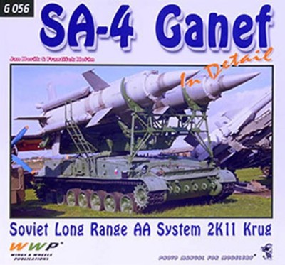 Wwp Publications PBLWWPG56 Publ. SA-4 Ganef in detail
