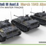 Miniart 35367 StuG III Ausf. G March 1943 w/ winter tracks 1/35