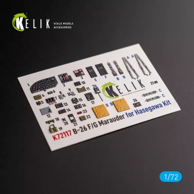 Reskit K72117 B-26 F/G Marauder interior 3D (HAS) 1/72