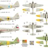 Rs Model 92298 Airspeed Envoy Castor engine (4x camo) 1/72