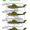 Art Scale 200-D48017 Bell AH-1G Cobra 11th Aviation Helicopter Cavalry 1/48