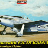 Kora Model 7295 Commonwealth CA-15 Kangaroo (Austral. prot.) 1/72