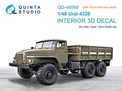 Quinta studio QD+48568 УРАЛ 4320 (KittyHawk/Zimi model) 3D Декаль интерьера кабины 1/48