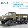 Quinta studio QD+48568 УРАЛ 4320 (KittyHawk/Zimi model) 3D Декаль интерьера кабины 1/48